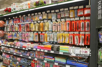 独家探班!海宁人民广场永辉超市马上开业了!卖点啥?价格怎么样?