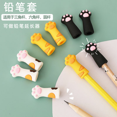 当前网购流行产品