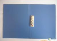 希强文具75丝PPA4文件夹200A单夹生产厂家[供应]_收纳用品_世界工厂网中国产品信息库