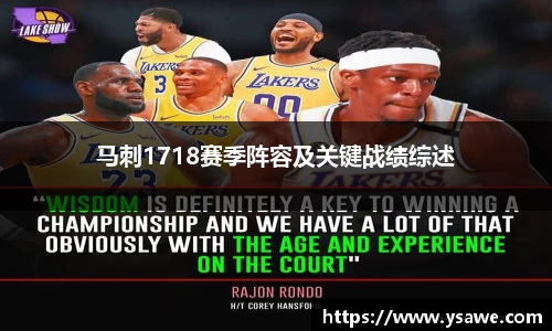 星空·综合体育中国官网